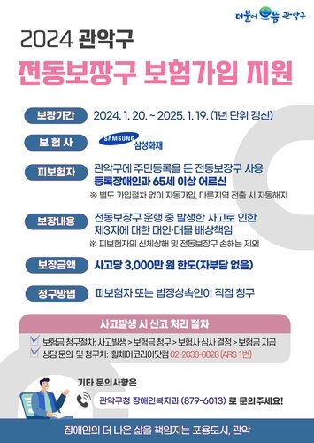 718de22cc6cb66fa9679bf5c17f8d3b0_1705625955_9395.jpg 718de22cc6cb66fa9679bf5c17f8d3b0_1705625955_9395.jpg