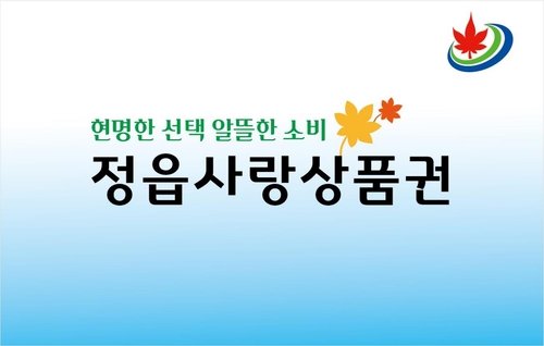 cf989d757cdfdcaeb0c46a6e0bdedbcd_1706249943_7859.jpg