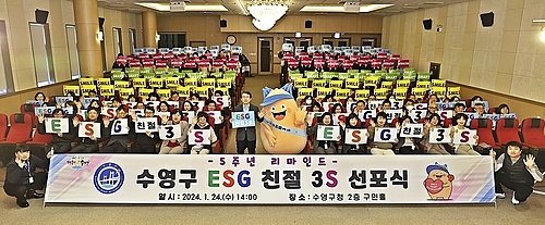 cf989d757cdfdcaeb0c46a6e0bdedbcd_1706255983_2216.jpg