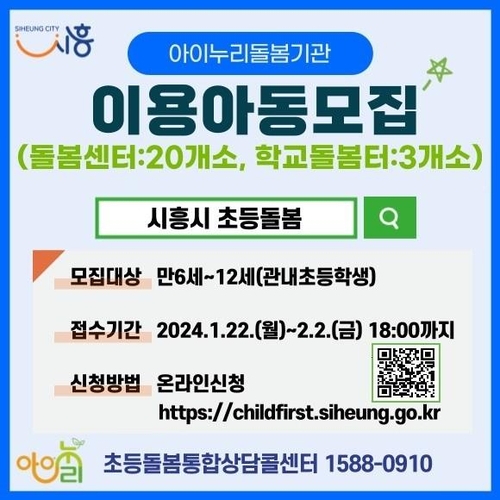 db9d70758eb9bac5603a0198c6c6b69a_1705375513_774.jpg
