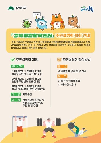 e5fe2cd1579a9407ebcf16d084256ea9_1705970189_105.jpg e5fe2cd1579a9407ebcf16d084256ea9_1705970189_105.jpg