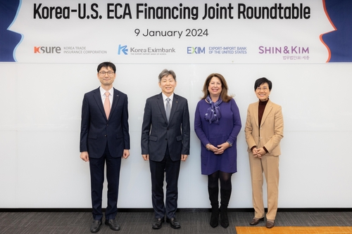 ecdac96c2f716a2e90497b8575531007_1704783662_5409.jpg