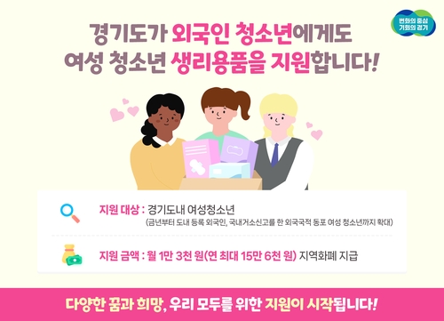 fa1ea10b05fac781a5855111e533d369_1704762109_9179.jpg