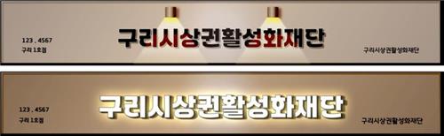 fa9ab45ad85500ff21b477125cbdb535_1706601388_6491.jpg