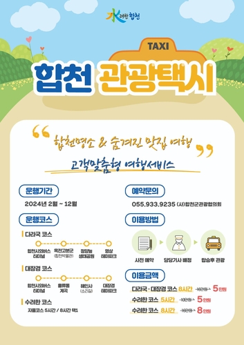 1c7a20044e199f7bb33a3bd631759be8_1709014703_8859.jpg