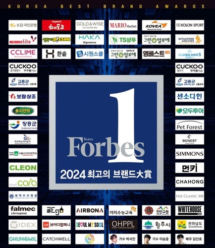 6fd9a86fce59eb836b45755d540e0d94_1707099657_3612.jpg
