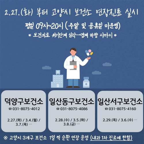 b3b2471f7832d4d2539d58cf25d03856_1709084669_8557.jpg