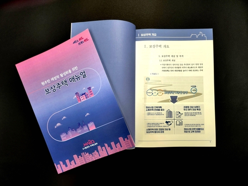 edf1eae721d80aab7fc0b6c944aa4b52_1708562498_6888.jpg