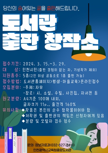 67d972b4c9b0850c496a2a87403da48a_1710481448_5293.jpg