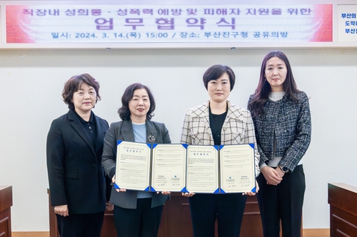 67d972b4c9b0850c496a2a87403da48a_1710490273_3802.jpg 67d972b4c9b0850c496a2a87403da48a_1710490273_3802.jpg