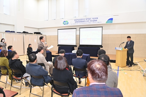 67d972b4c9b0850c496a2a87403da48a_1710490384_8612.jpg 67d972b4c9b0850c496a2a87403da48a_1710490384_8612.jpg