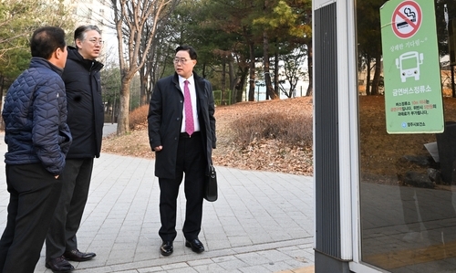 67d972b4c9b0850c496a2a87403da48a_1710490504_2592.jpg 67d972b4c9b0850c496a2a87403da48a_1710490504_2592.jpg