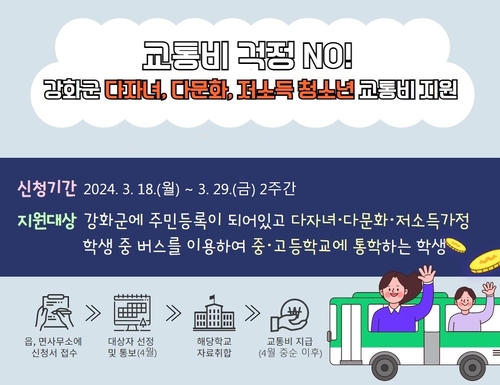 67d972b4c9b0850c496a2a87403da48a_1710490972_1137.jpg 67d972b4c9b0850c496a2a87403da48a_1710490972_1137.jpg