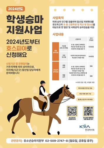 83584aed798f8f4052f78ed4d2e32377_1710122121_6236.jpg
