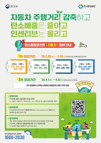 83584aed798f8f4052f78ed4d2e32377_1710135483_3627.jpg