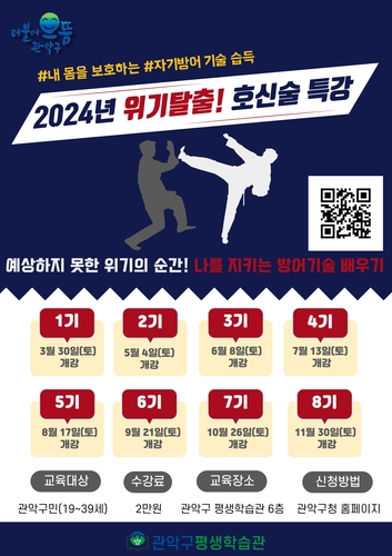 c082316e81dddc39887421abc910eaff_1710984686_2454.jpg