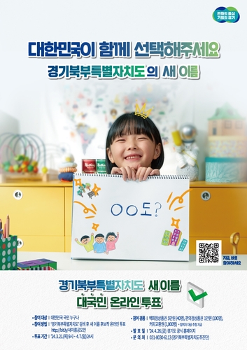 c082316e81dddc39887421abc910eaff_1710985058_1681.jpg