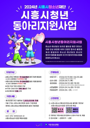 c082316e81dddc39887421abc910eaff_1710987883_9608.jpg