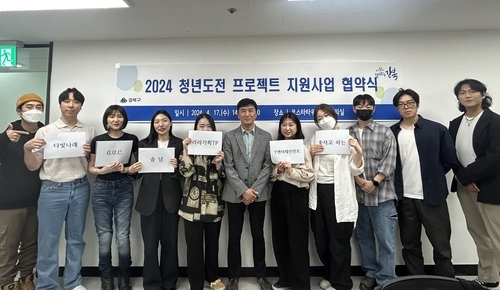 c20990cfa625fe37bf51bfb2e24c9bac_1713494857_9628.jpg