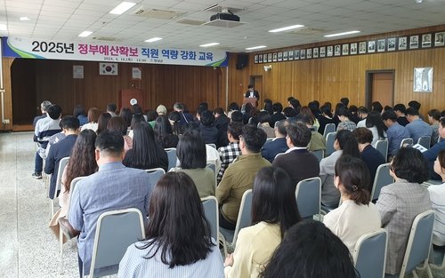 c20990cfa625fe37bf51bfb2e24c9bac_1713505736_1836.jpg