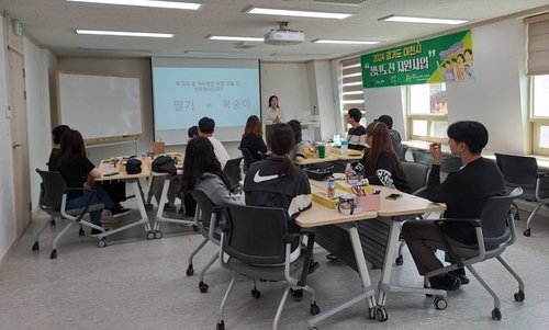 c20990cfa625fe37bf51bfb2e24c9bac_1713510974_5533.jpg