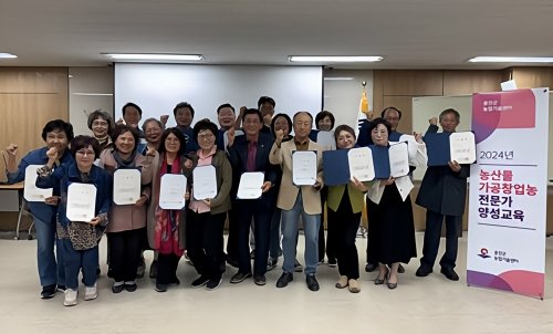 c20990cfa625fe37bf51bfb2e24c9bac_1713513278_933.jpg