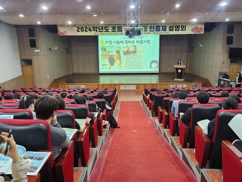 c20990cfa625fe37bf51bfb2e24c9bac_1713513699_8614.jpg