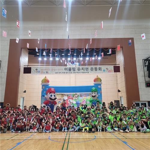 d1d1e772b388a772cde6a808699cd16d_1713251877_107.jpg