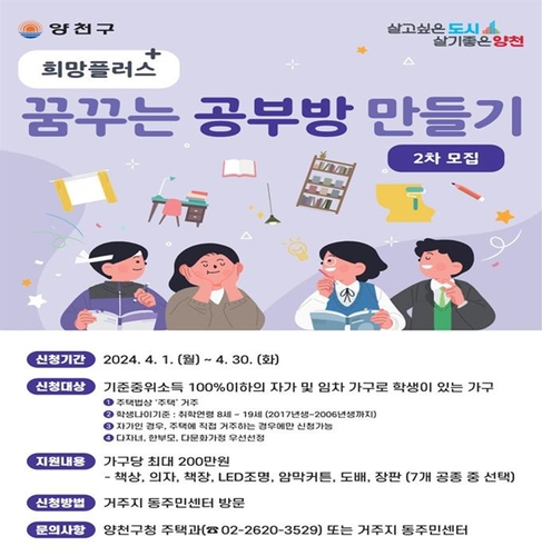 deac2c9b8ee3579cafff4840fc78d1c6_1712538424_7097.jpg