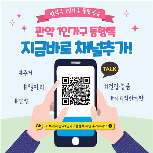 deac2c9b8ee3579cafff4840fc78d1c6_1712539337_049.jpg