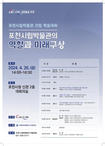 deac2c9b8ee3579cafff4840fc78d1c6_1712563863_3317.jpg