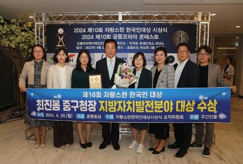 efec086be3c36f2082907ce61832437b_1714465239_6345.jpg