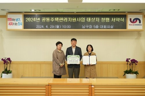 efec086be3c36f2082907ce61832437b_1714465371_1511.jpg