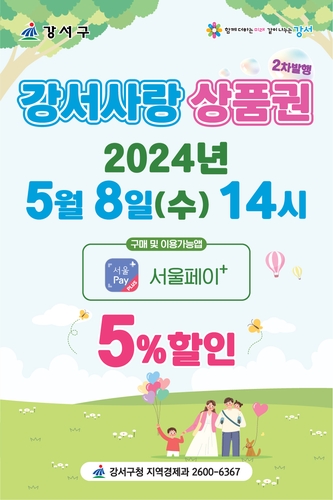 10ad3bae2e4d1db249e846c87d7231a0_1714699214_9873.jpg