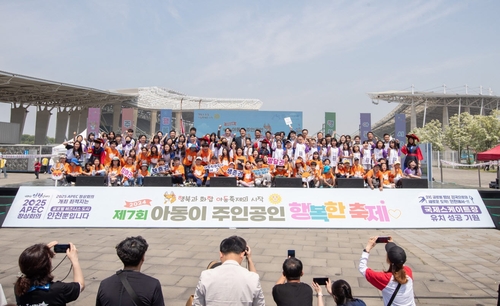 b8124d5103bd7ff113458caea2815f98_1715234282_6338.jpg