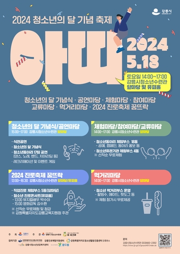 bdfc2cd079882c41b7914e559873a02f_1715836754_7843.jpg bdfc2cd079882c41b7914e559873a02f_1715836754_7843.jpg