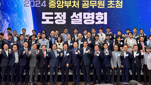 d0ab40ed21f3a5c099735f0ab7b1f044_1715932729_5981.jpg d0ab40ed21f3a5c099735f0ab7b1f044_1715932729_5981.jpg