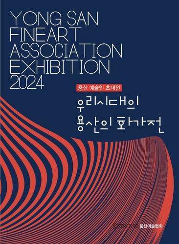 fa78868e8785051c5cf4a97b23f16c58_1716859423_4929.jpg
