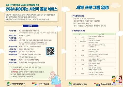 5d700a0d2f7c55bb672e8869efc5adae_1718698484_1765.jpg 5d700a0d2f7c55bb672e8869efc5adae_1718698484_1765.jpg