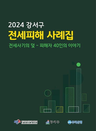 60c99e84783da548e9daa75fef739b18_1718329558_0923.jpg