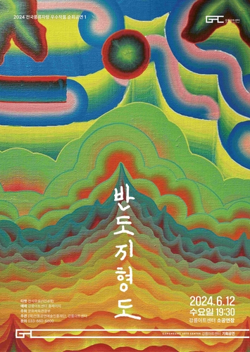 a7805341c556e8cf6c0a90aa887c5f67_1718179030_0042.jpg