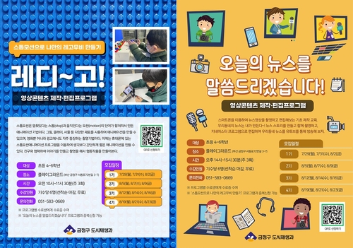 bac53b46587688919e017da1ef3baf4e_1718609812_2376.jpg