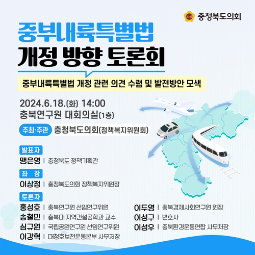 bac53b46587688919e017da1ef3baf4e_1718610581_6463.jpg