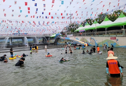 bac53b46587688919e017da1ef3baf4e_1718610828_1444.jpg