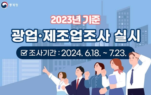c7577f17da3e204004bdf905b7cbcfdc_1718690796_0801.jpg c7577f17da3e204004bdf905b7cbcfdc_1718690796_0801.jpg