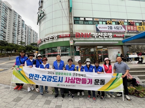 d56126265afd4e9442371778e372298a_1719563134_3009.jpg d56126265afd4e9442371778e372298a_1719563134_3009.jpg