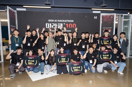 e45671f55e5225a3e6cab56718b3049e_1722219406_9344.jpg e45671f55e5225a3e6cab56718b3049e_1722219406_9344.jpg