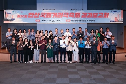 e45671f55e5225a3e6cab56718b3049e_1722221552_0843.jpg