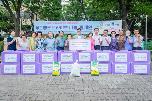 082cd7f6146d35dd0e70e8054f9bde0c_1722565253_9652.jpg