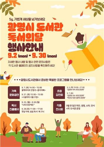 51109f0bf38138197f940bea27faedfe_1724983321_2484.jpg 51109f0bf38138197f940bea27faedfe_1724983321_2484.jpg